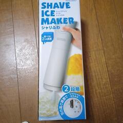 【至急:ジャンク】電動かき氷機