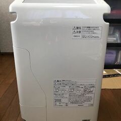 Panasonic F-VXG35-W ナノイー 加湿空気清浄機  中古の画像