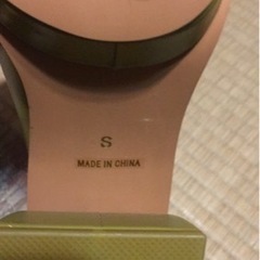 靴　未使用の画像