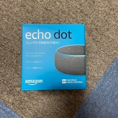 AmazonEcho+SwitchBot Hub Mini