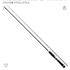 シマノSHIMANOスピニングロッド、ルアーマチック、PEライン