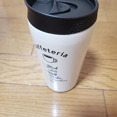 新品未使用　ニトリ　ステンレスタンブラー