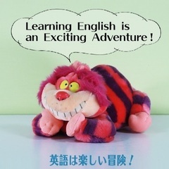 来年こそは英語をなんとかしたいあなたへ❣️  体験・英語コーチングの画像