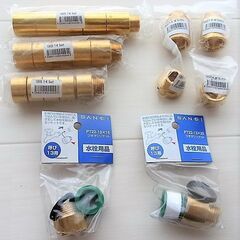 ☆SANEI 三栄水栓 PT22-13×15 13×10T-K ...