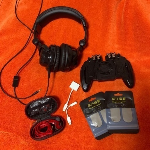 お値引き相談受け付けます♪ゲーム用コントローラー、イヤホン等　セット　PUBG 荒野行動　iPhone向け