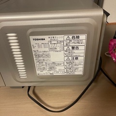 用途の多い東芝電子レンジの画像