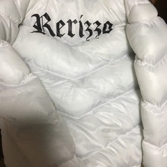 【美品】BOYS 150センチ　ジャンバー　白の画像