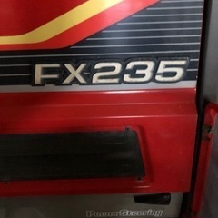 ヤンマー　トラクター　FX235