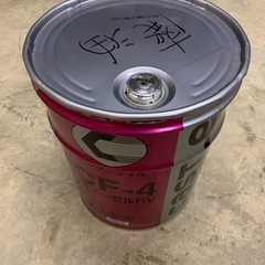 廃油　無料　石狩当別発