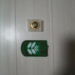 東広島市みどりの少年団  一式グッズ