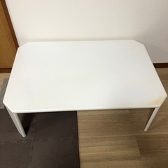 ローテーブル　23日までに延長