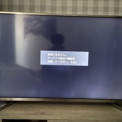 テレビ43型　ハイセンス