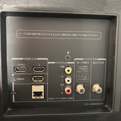 TOSHIBA LED REGZA S7 32S7の画像