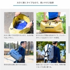 RUNNERSオリジナル　背負える防水ボストン　30ℓの画像