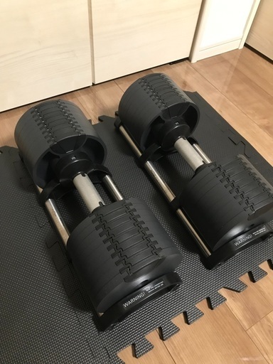 フレックスベル32 マルチポジションベンチ セット販売 引き取り限定