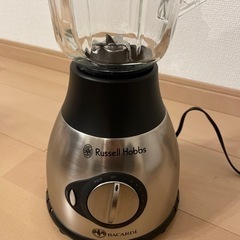 Russell Hobbs BACARDi ミキサー