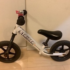 ストライダー　お譲りします