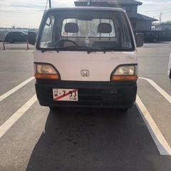最終値下げ　アクティ　アタック　エアコン付き　HA4 旧車