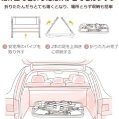 Maydolly（メイドリ） 折畳式添い寝 ベビーベッドの画像