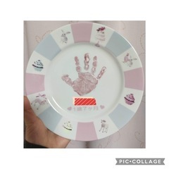 ポーセラーツ　手形プレート作成