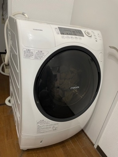 配送します。ドラム洗濯機 ZABOON早い者勝ち26日まで