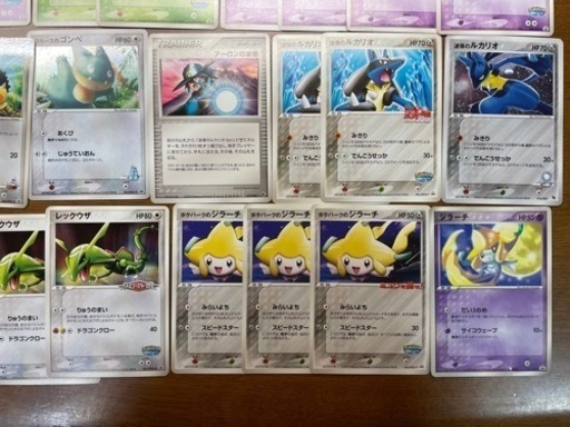 ポケモンカードセット