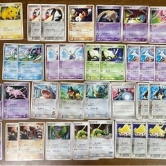 ポケモンカードセット