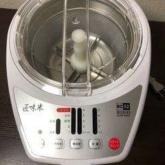 精米機　《匠味米》