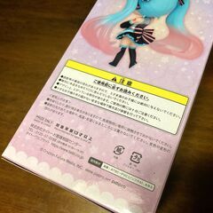 （お取引中）初音ミク　ドルクリ　フィギュアの画像