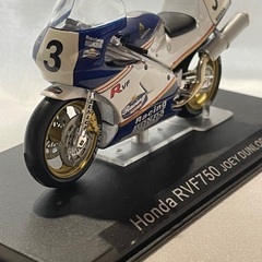 IXO 1/24「HONDA RVF750 JOEY DUNLO...