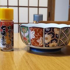 【無料 12/17まで】有田焼　小鉢2点　13cmの画像