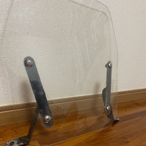 原付 スクリーン