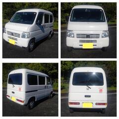 ホンダ アクティバン 平成26年式の画像