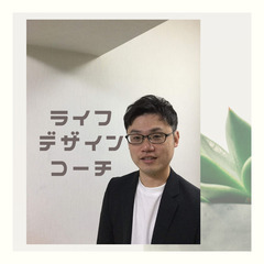 即実践可能！目標達成シート（マンダラチャート）活用勉強会　オンライン　無料の画像