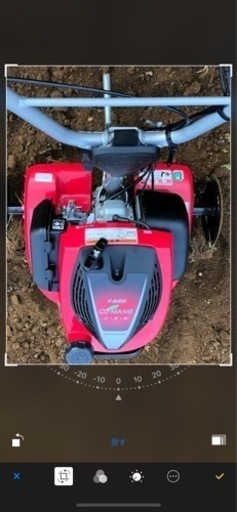 耕運機