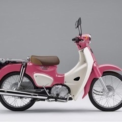 天気の子バージョン　スーパーカブ50 特別限定車