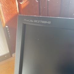iiyama ProLite GE2788HS-B2 使用頻度少ないの画像