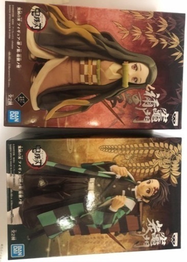 鬼滅の刃 フィギュア 絆ノ装 セット販売