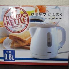 美品☆電気ケトル JSTN-EK10-WH 0.8L ホワイト 電気ポット 湯沸かし器の画像