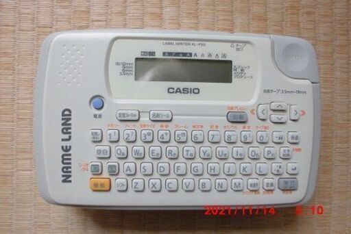 カシオname land