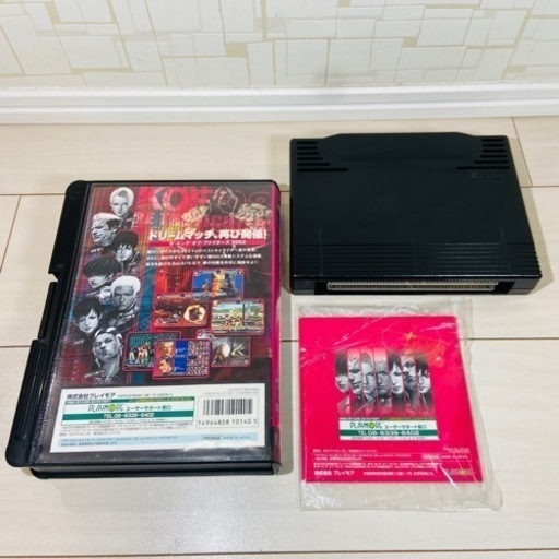 [ネオジオROM版]KOF2002(ザ・キング・オブ・ファイターズ2002、THE KING OF FIGHTERS 2002)　箱、