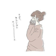 アニオタ友達が欲しい🥺