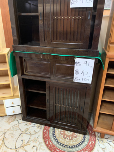 重厚　キャビネット　2つセット