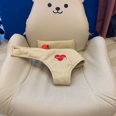 テディハグ