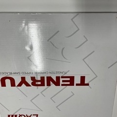 DIY 木工木材刃物　丸鋸　塩ビ管　チップソーの画像