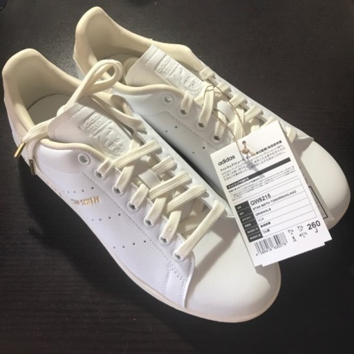 adidas スタンスミス 開封直後 新品 26cm 靴
