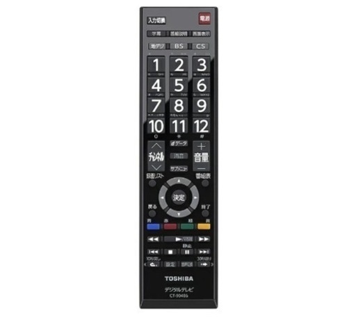 【2019年製】32型液晶テレビ【東芝REGZA】