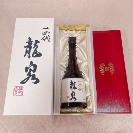 十四代　龍泉　2021/12  720ml