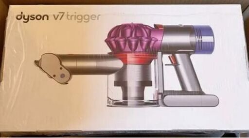 [新品・未開封] Dyson V7 trigger ダイソン V7 トリガー