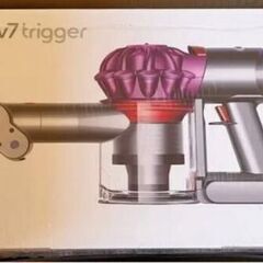 [新品・未開封] Dyson V7 trigger ダイソン V7 トリガー